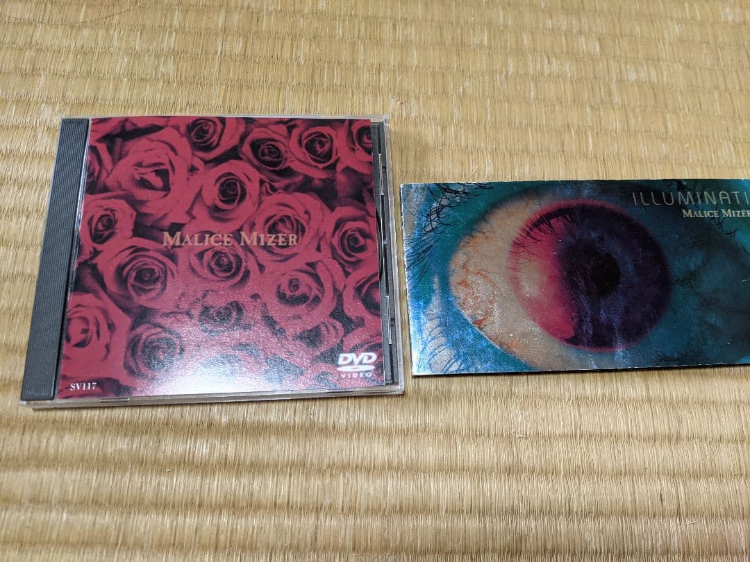 V系CD,DVDセット ルナシー ジャンヌ マリス 聖飢魔II ピエロ