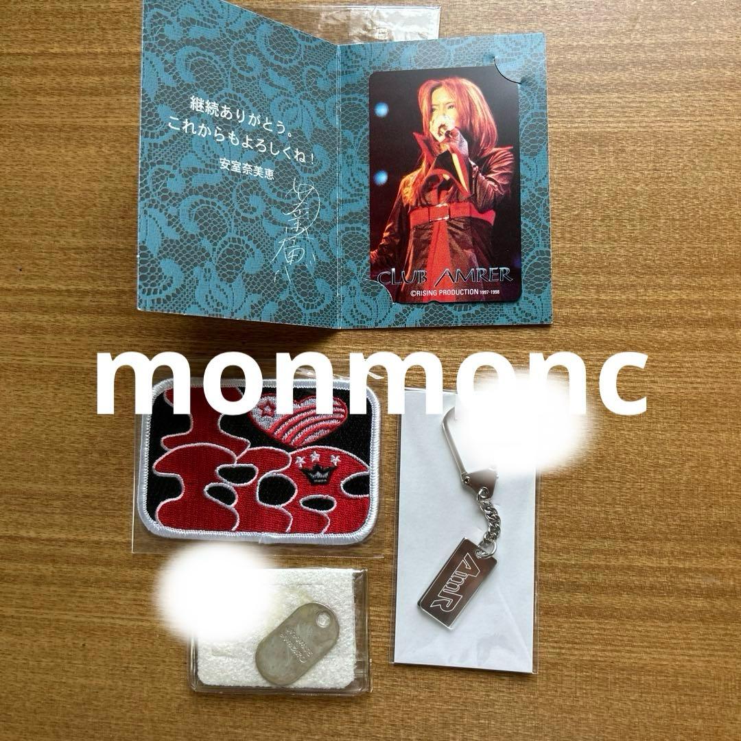 安室奈美恵 ファンクラブ 会報 - メルカリ