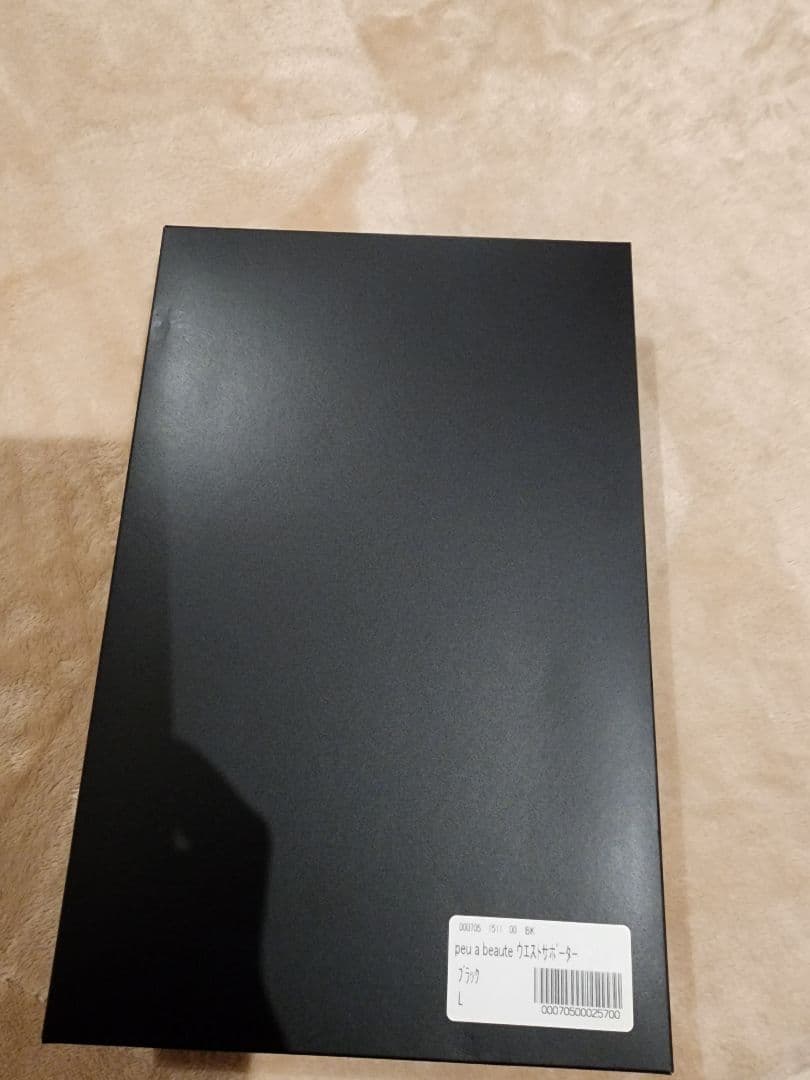 peu à beauté ウエストサポーターL