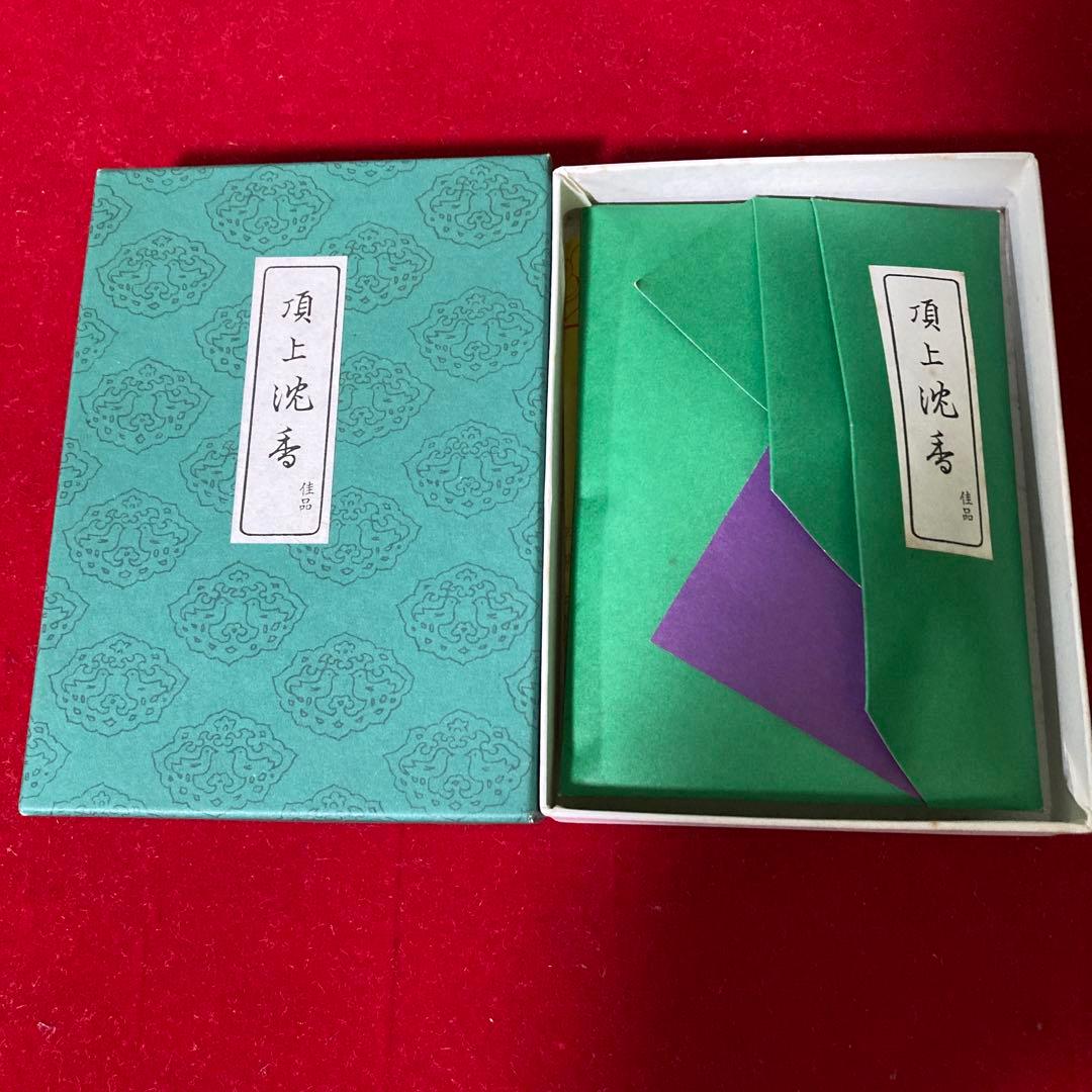 頂上沈香 鳩居堂 佳品 お香 香木 - メルカリ