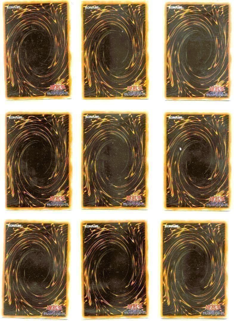 1999年 遊戯王 初期 リミテッドエディション1 フルコンプ9枚セット