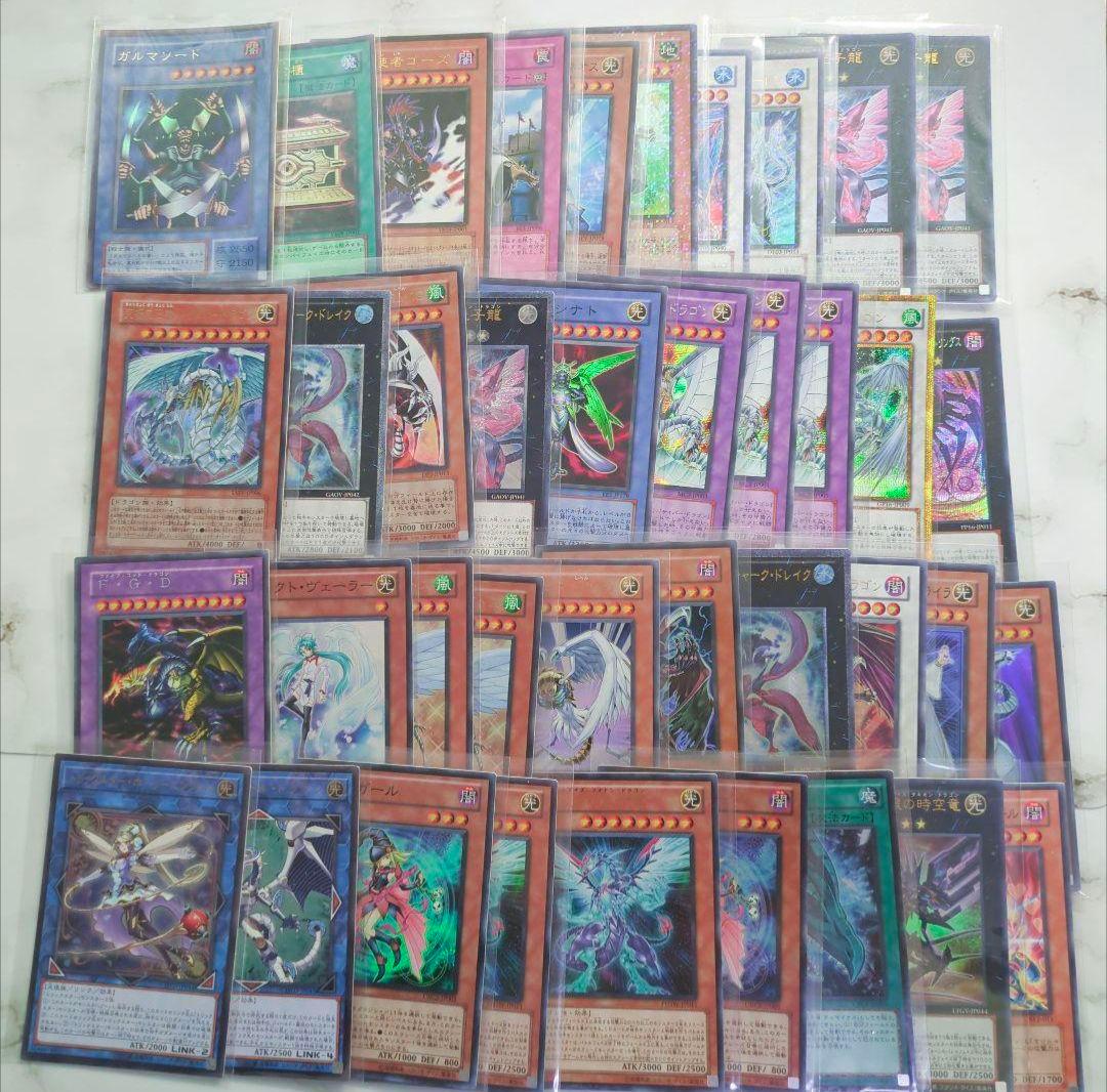 遊☆戯☆王【不要カードまとめ売りセット②】ストレージ・目立たない傷