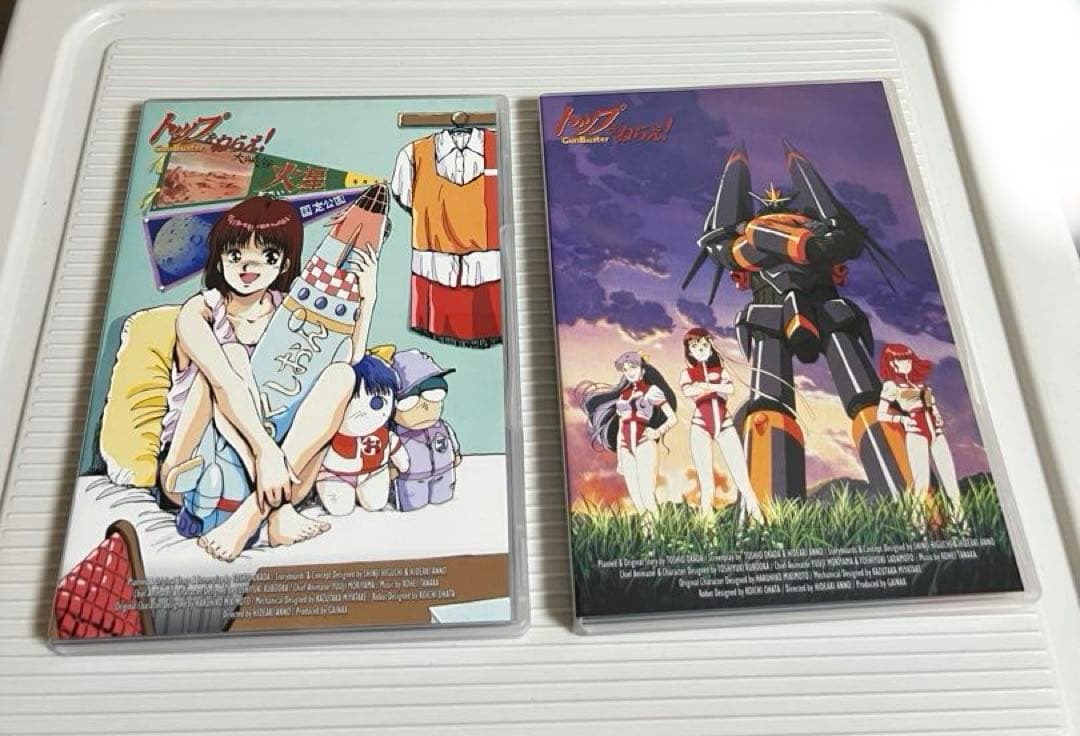 トップをねらえ!8巻（DVD）