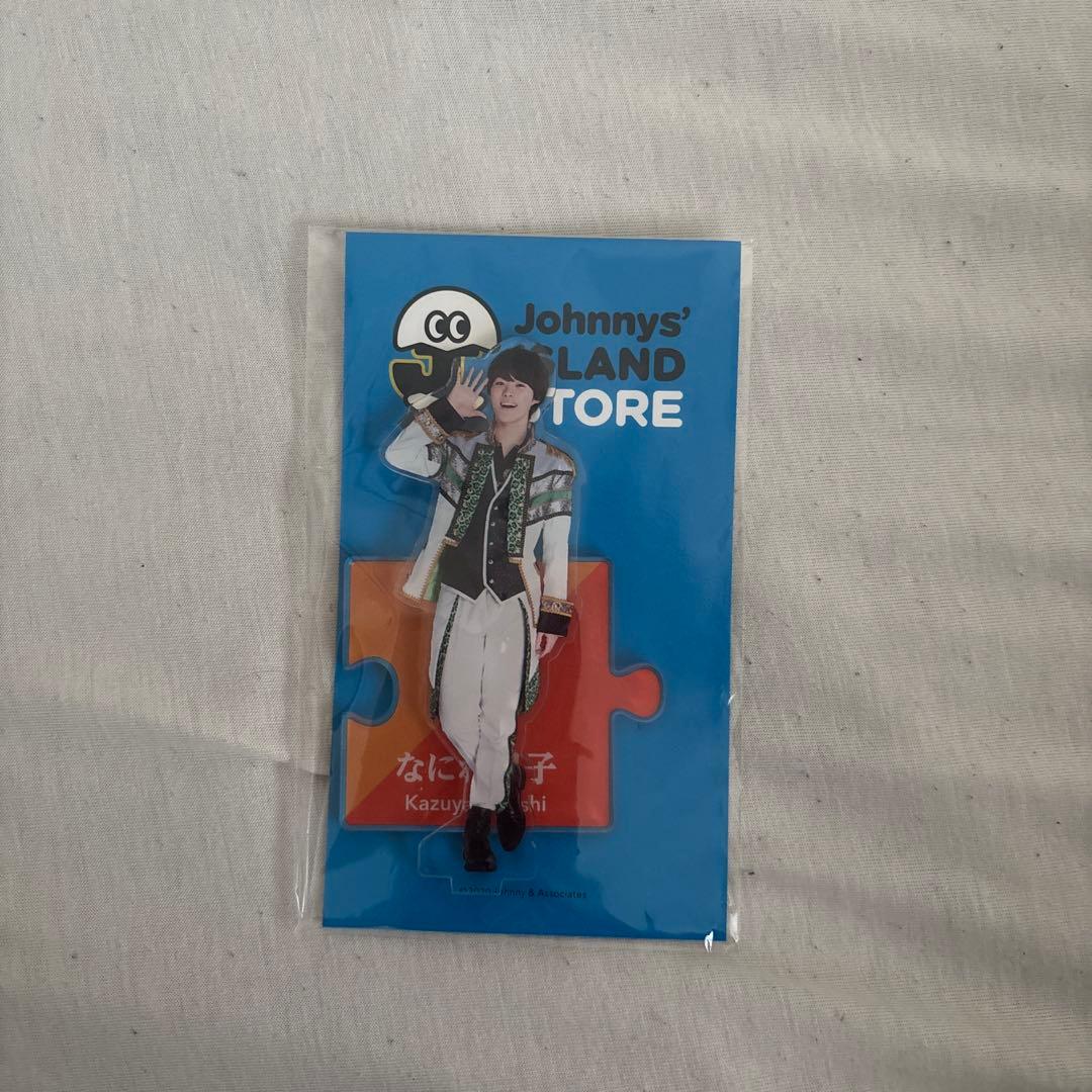 Johnny's なにわ男子 大橋和也アクリルスタンド - メルカリ