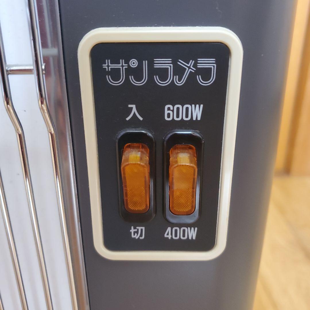 ニューセラミックヒーター 600型 サンラメラ