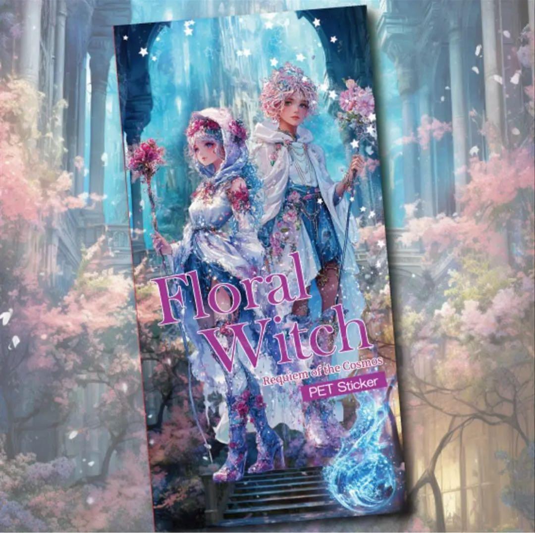 CHIPET…様♡ありがとうございます♡