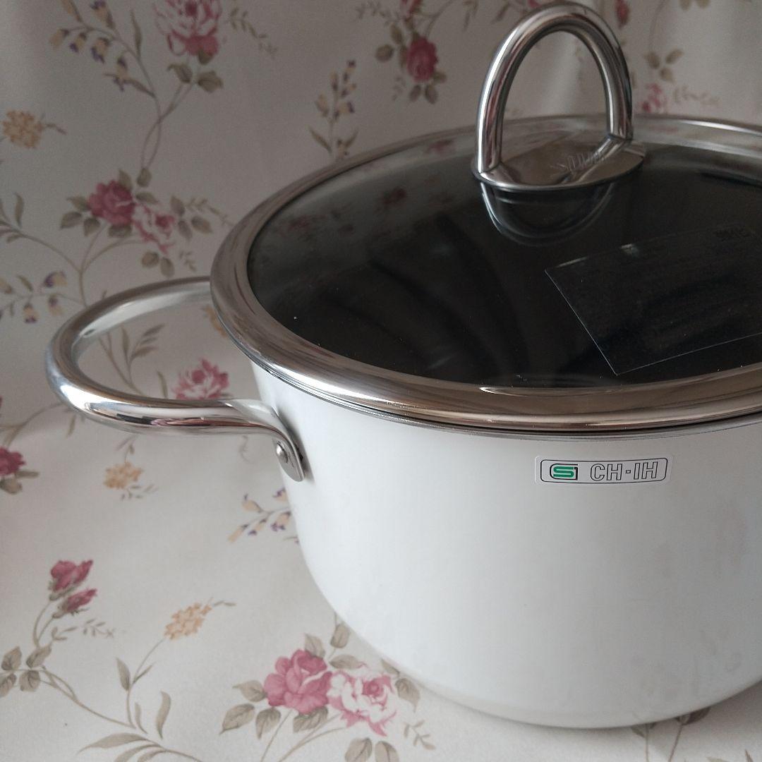 中古 シリット 両手鍋 ホワイト - 調理器具お 得 な 通販 サイト