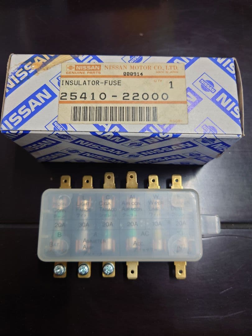 SR311ダットサン フェアレディ ヒューズボックス 25410-22000 SR311ダットサン フェアレディ ヒューズボックス 25410-22000 SR311