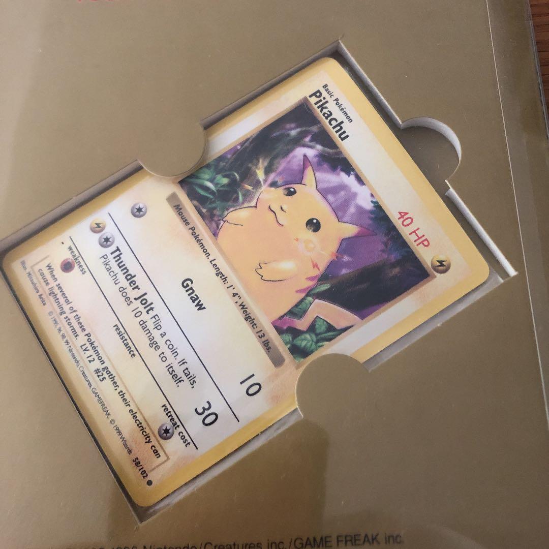 ポケモン♪ベストコレクション みんなで選んだベストソング&ポケモン