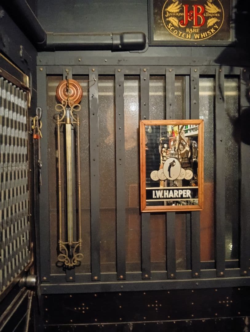 非売品　ノベルティ　1980's　i.w.harper　ウッド　パブミラー