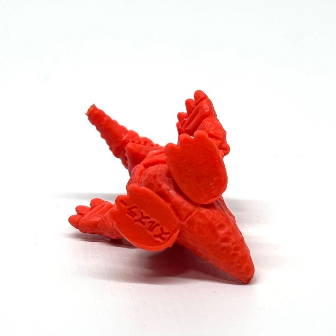 ウルトラマン 怪獣消しゴム ズルズラー 橙色 - メルカリ