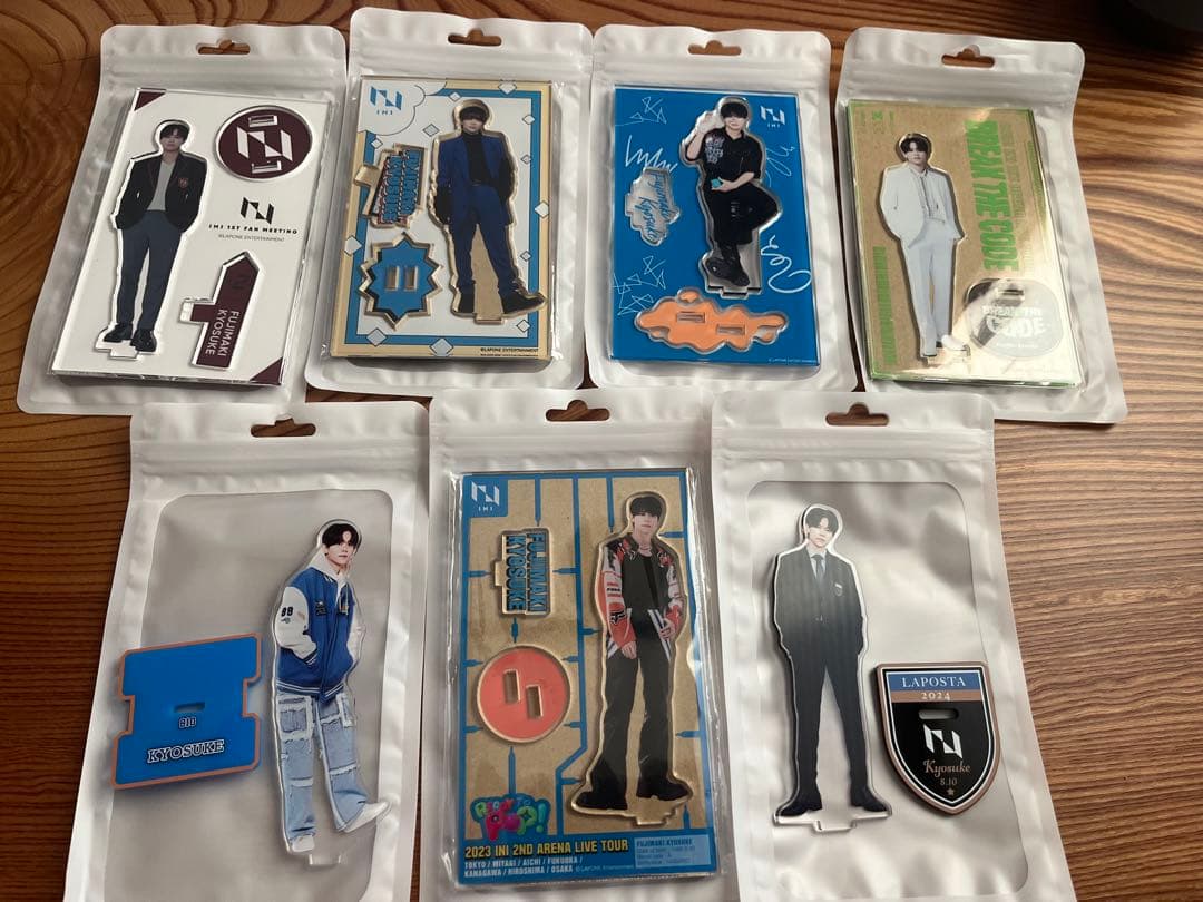 INI 藤牧京介 アクリルスタンド 7個セット - メルカリ