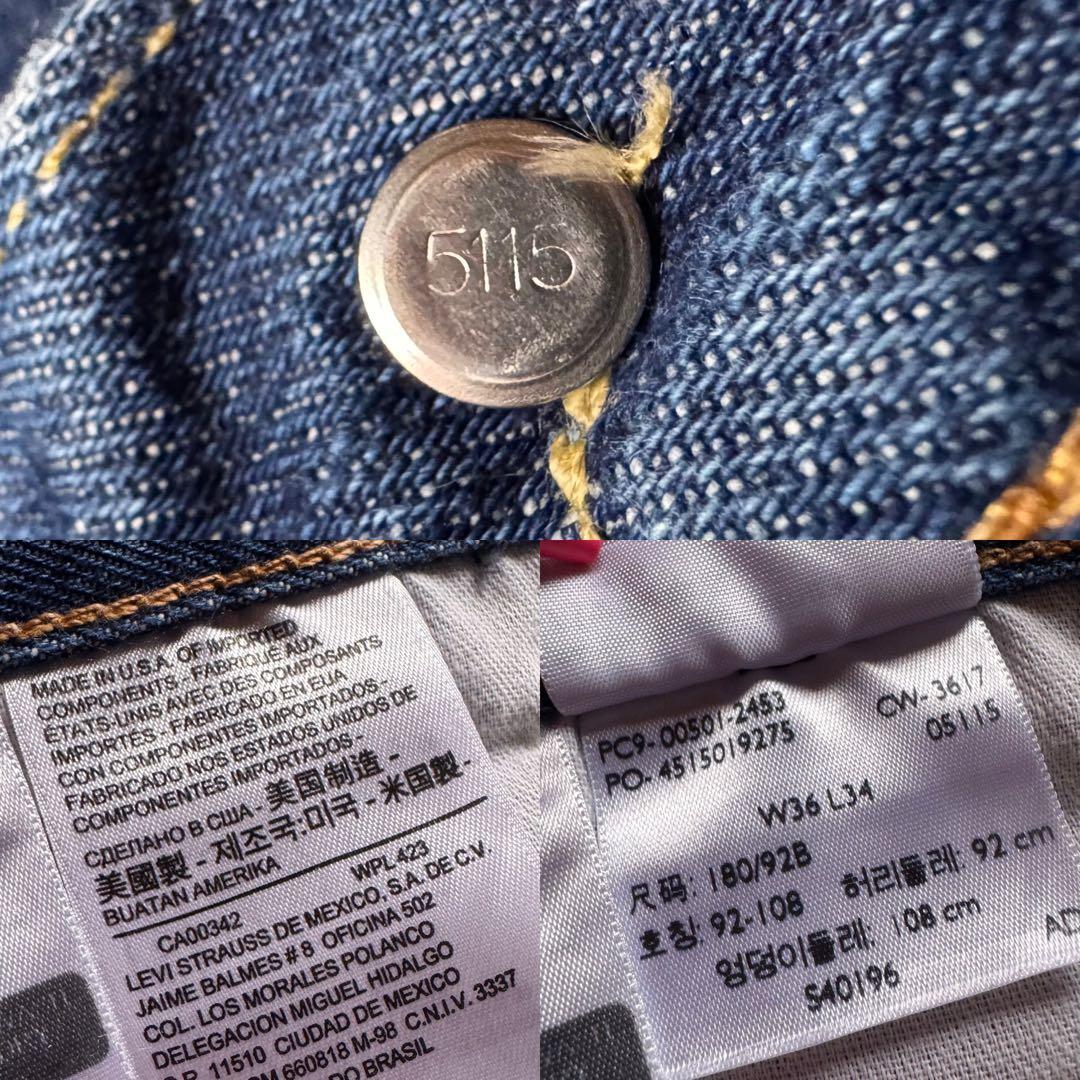 希少】Levi's 501 USA製 ホワイトオーク コーンデニム W36 - メルカリ