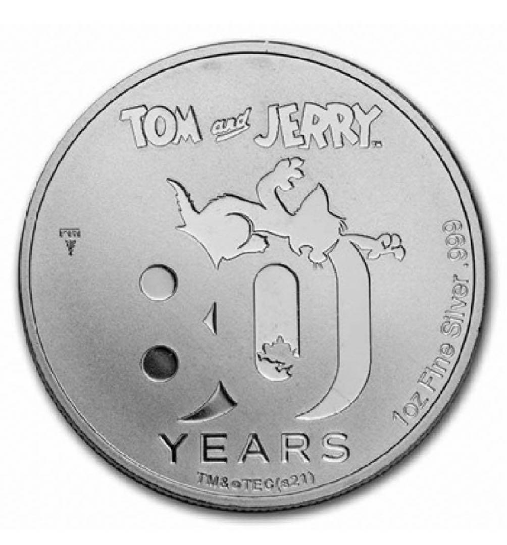 APMEX完売品 トムとジェリー銀貨 80周年記念マルチビュー 1オンス 1枚