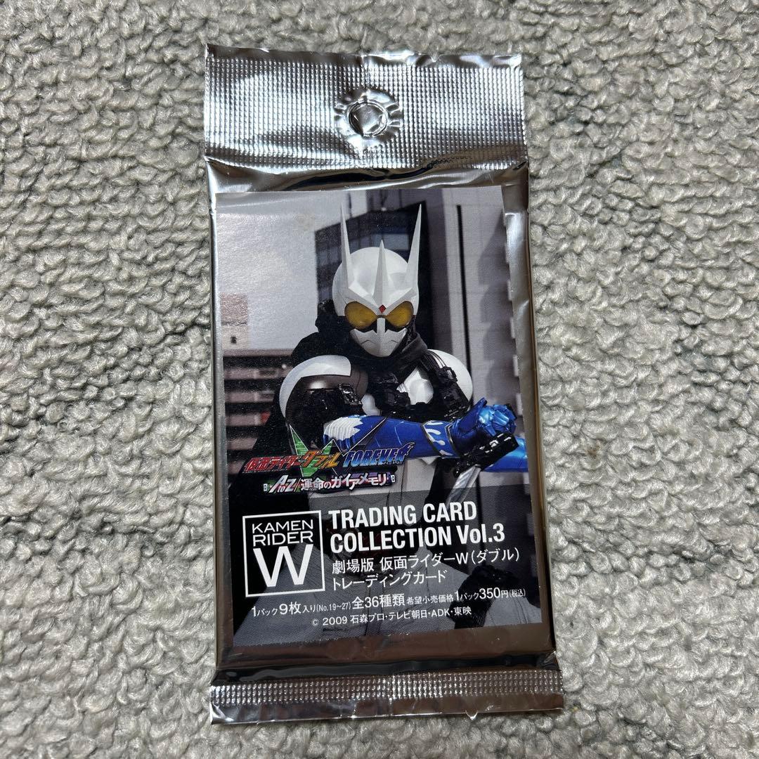 仮面ライダーW トレーディングカードコレクション Vol.1-4