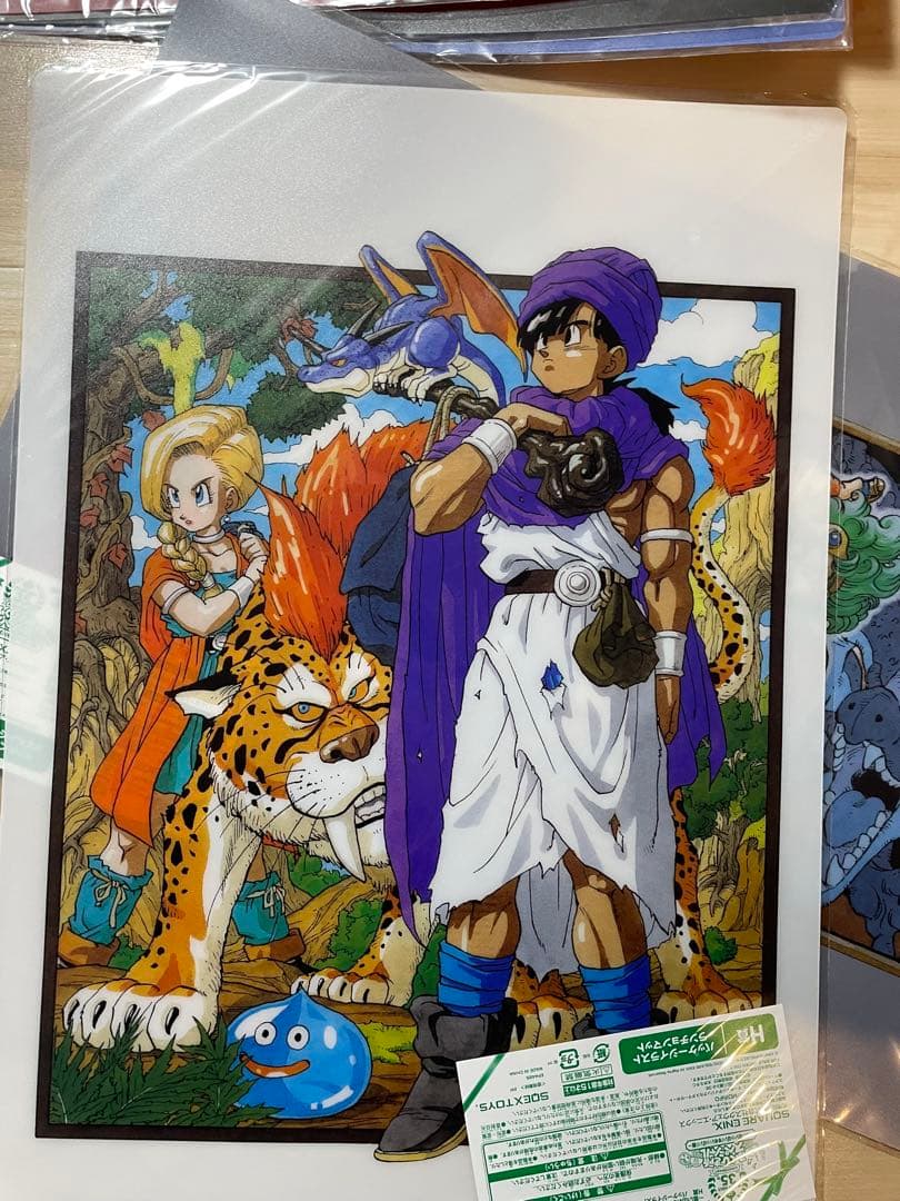 ドラゴンクエスト ドラクエ123456 福引き ランチョンマット 6枚セット