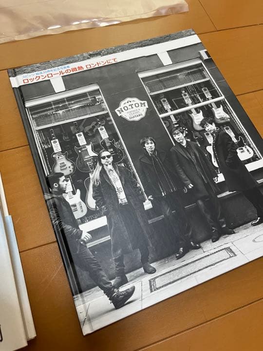 スピッツ ブルーレイ 写真集 ショッパー セット - メルカリ