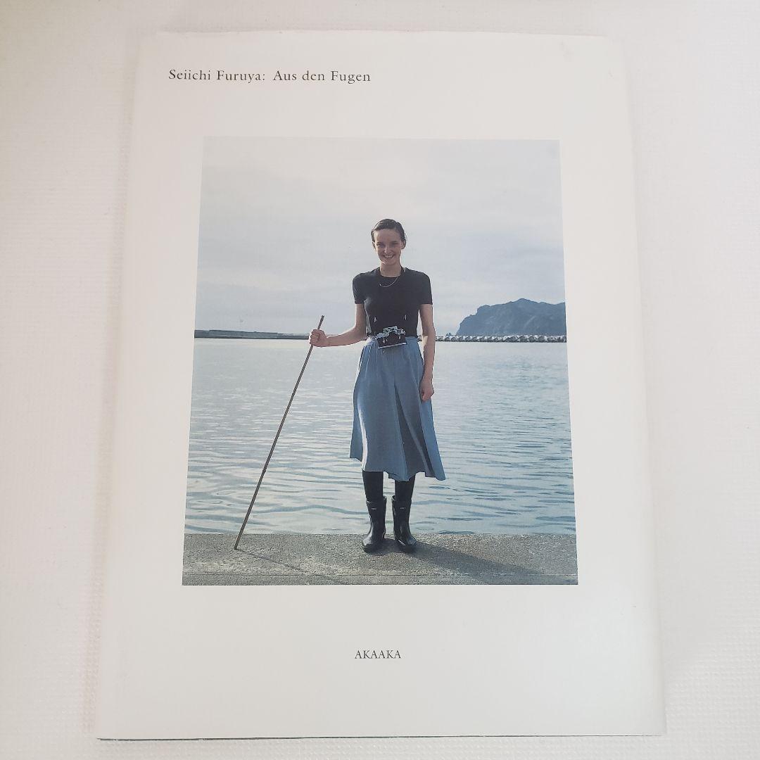 村松駿吉「拳銃街特急 」 昭和33年