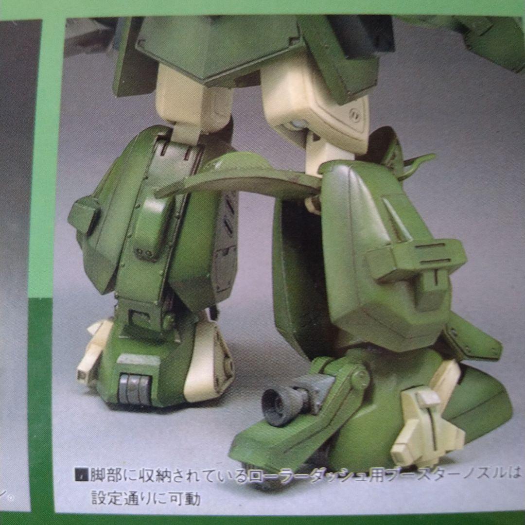 フォロー割引☆絶版希少レア】1/24 コトブキヤ スコープドッグターボ