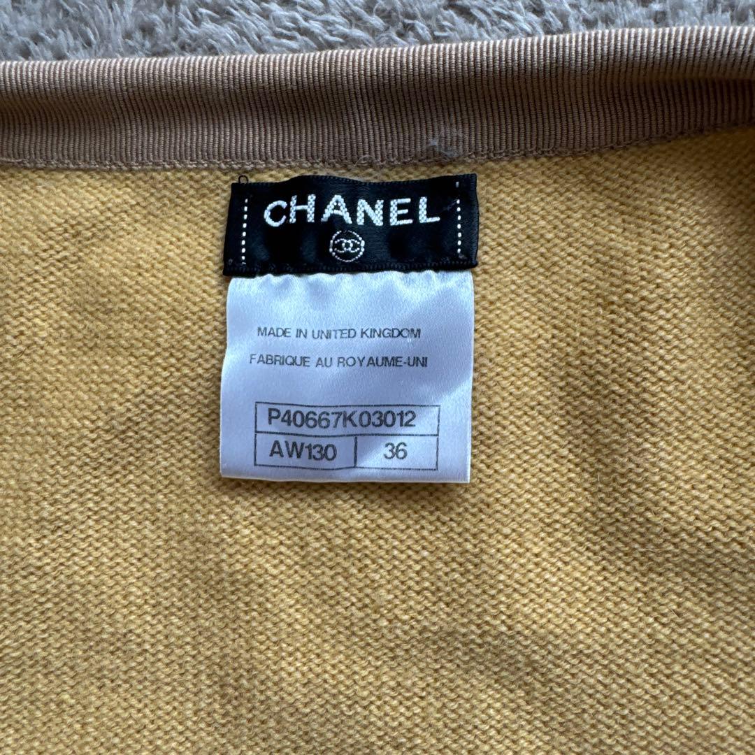CHANEL イエロー 山吹色 カーディガン 36