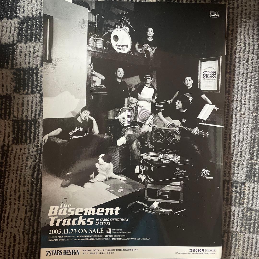 7STARS DESIGN 7スターズ・デザイン デザインチーム7STARS - メルカリ