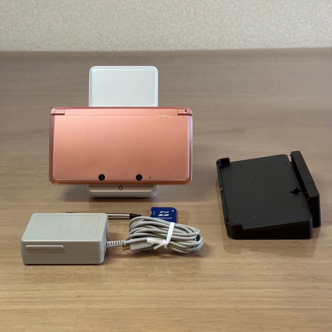 5-015 ニンテンドー3DS ミスティピンク Amazon | ニンテンドー3DS ミスティピンク【メーカー生産終了