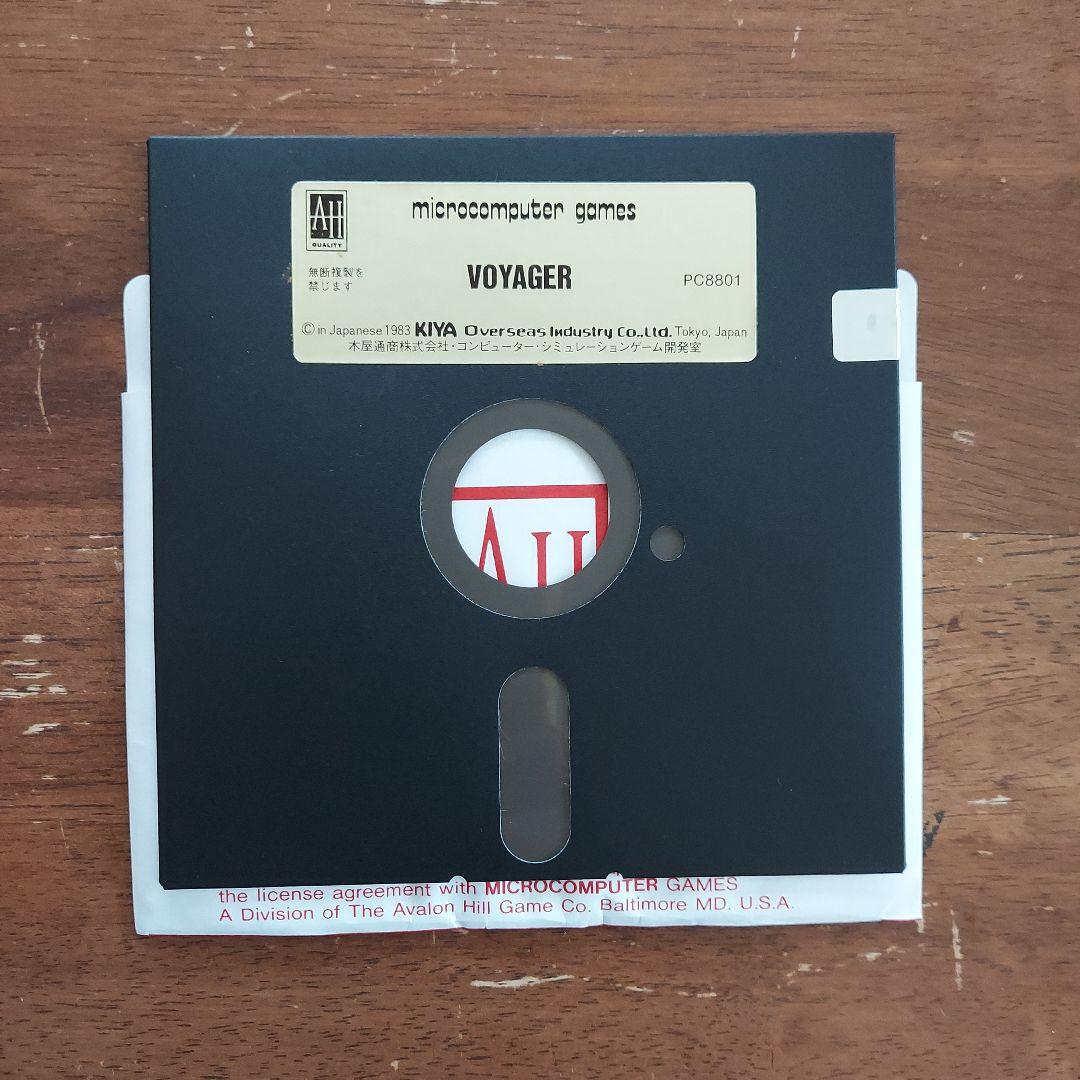 ボイジャーⅠ号 レトロパソコンゲームソフト PC-8801 5インチFD - メルカリ