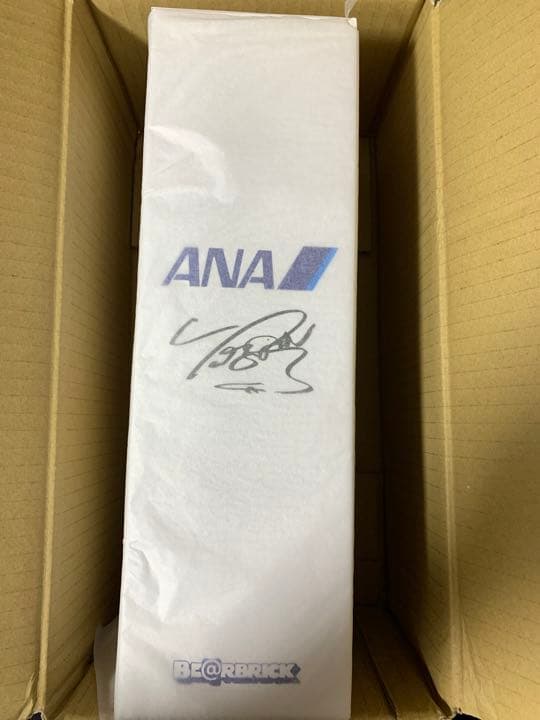 YUZU × BE＠RBRICK for ANA　ANAジャージ 400％