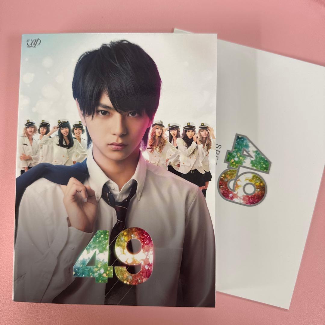 ドラマ 49 timelesz 佐藤勝利 Blu-ray 初回限定生産盤 - メルカリ