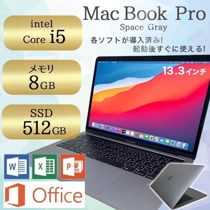 Apple MacBook Pro 事務作業におすすめPC 初めてのMacにも◎ Apple Japan 16インチMacBook Pro（M1 Pro）（10コアCPU） MK1E3J/Aを