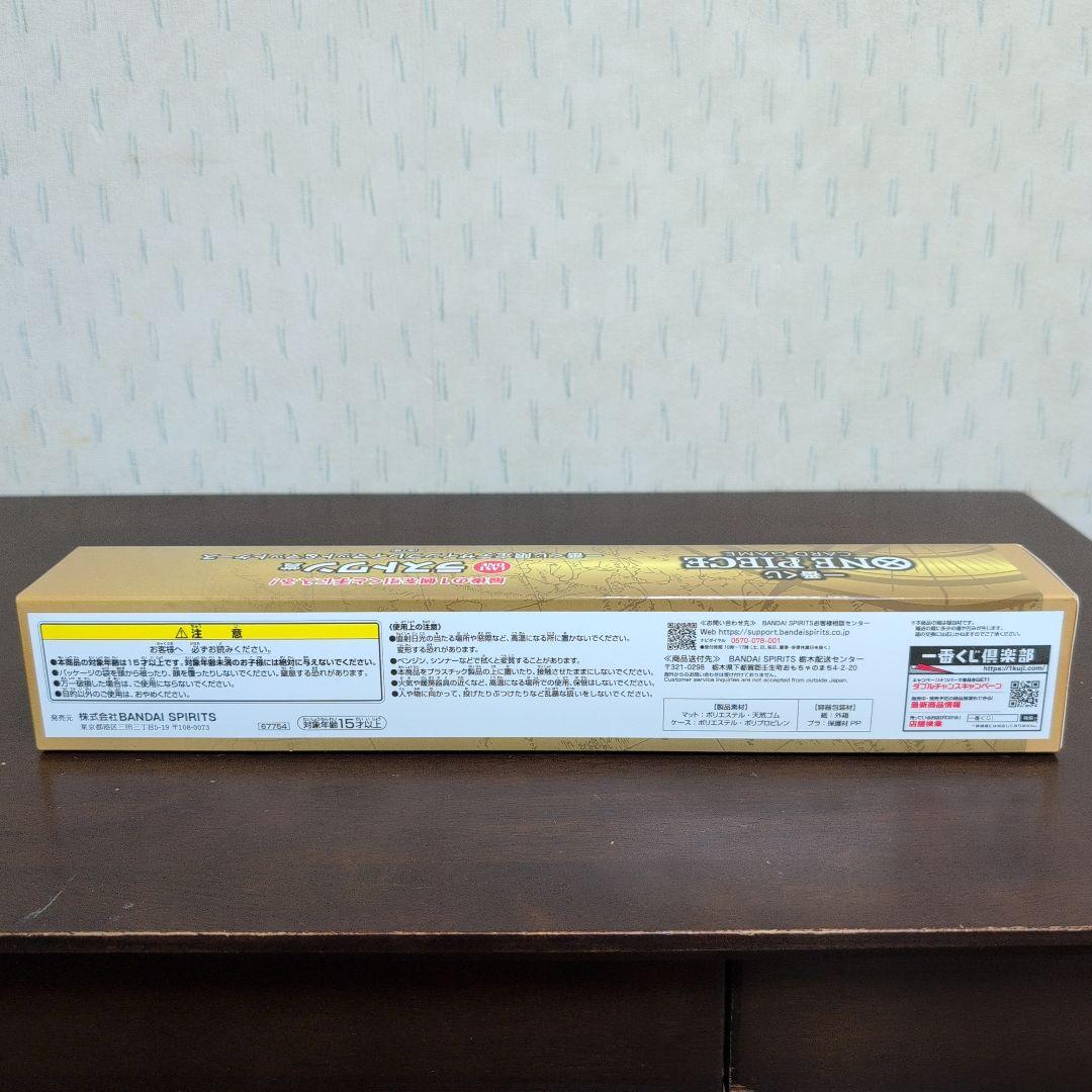 一番くじ ワンピース C賞 クッション E賞 ケース ラストワン賞 プレイ