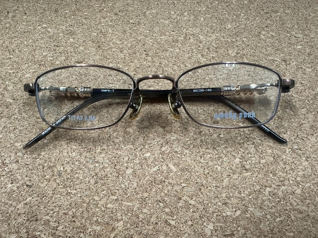 えんとつ町のプペル風】smoky punk SMPK-T COPPER 50