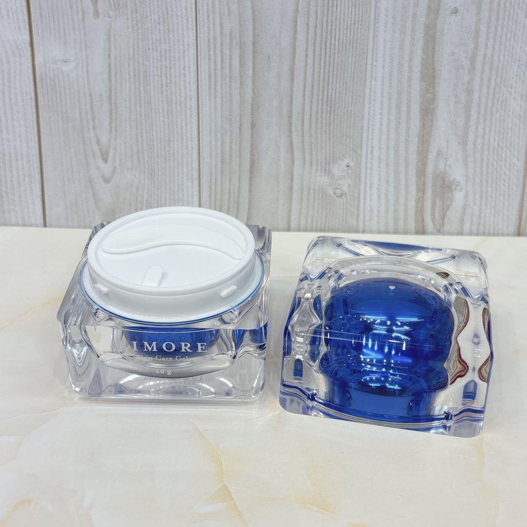 ビモア スキンケアジェル スキンケアジェル 50g 2個 空容器 コスメ