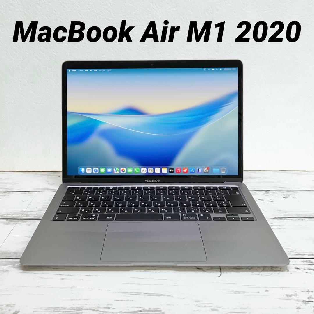 MacBook Air M1 2020 スペースグレイ （ニコイチ） - メルカリ