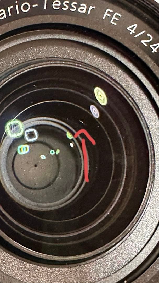 SONY Vario Tessa FE4/24-70 f4 Eマウント