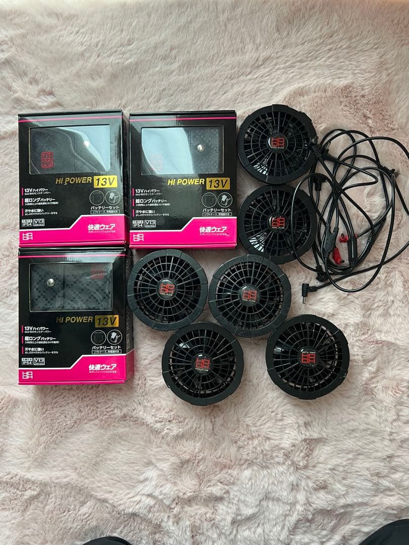 HI POWER 13V 空調服用冷却ファン 3セット - メルカリ