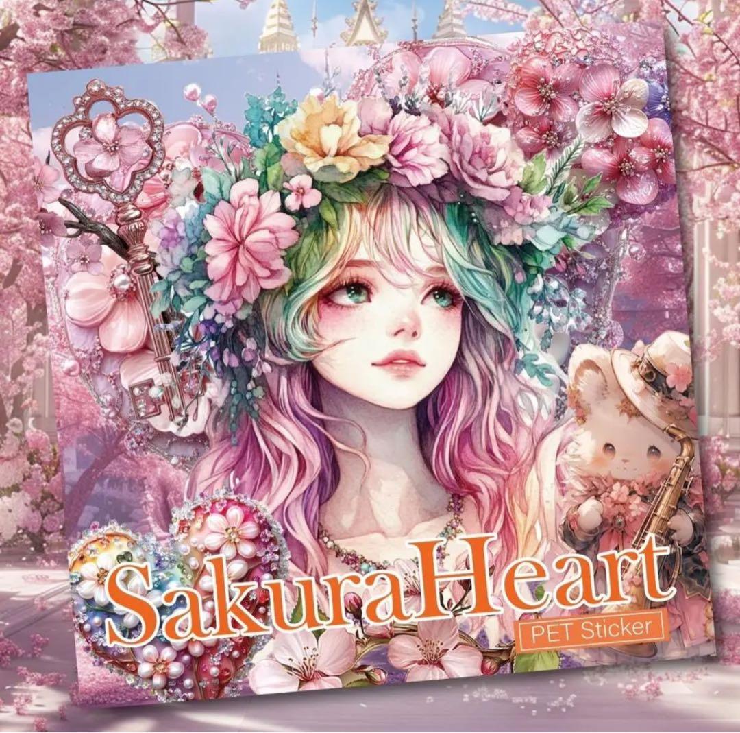 ぷっちのり様♡ありがとうございます♡