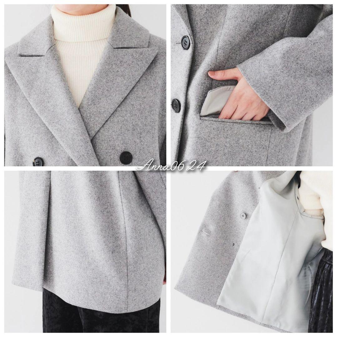 未使用◇アンタイトル 2024aw 大きいサイズ メルトン ピーコート 42