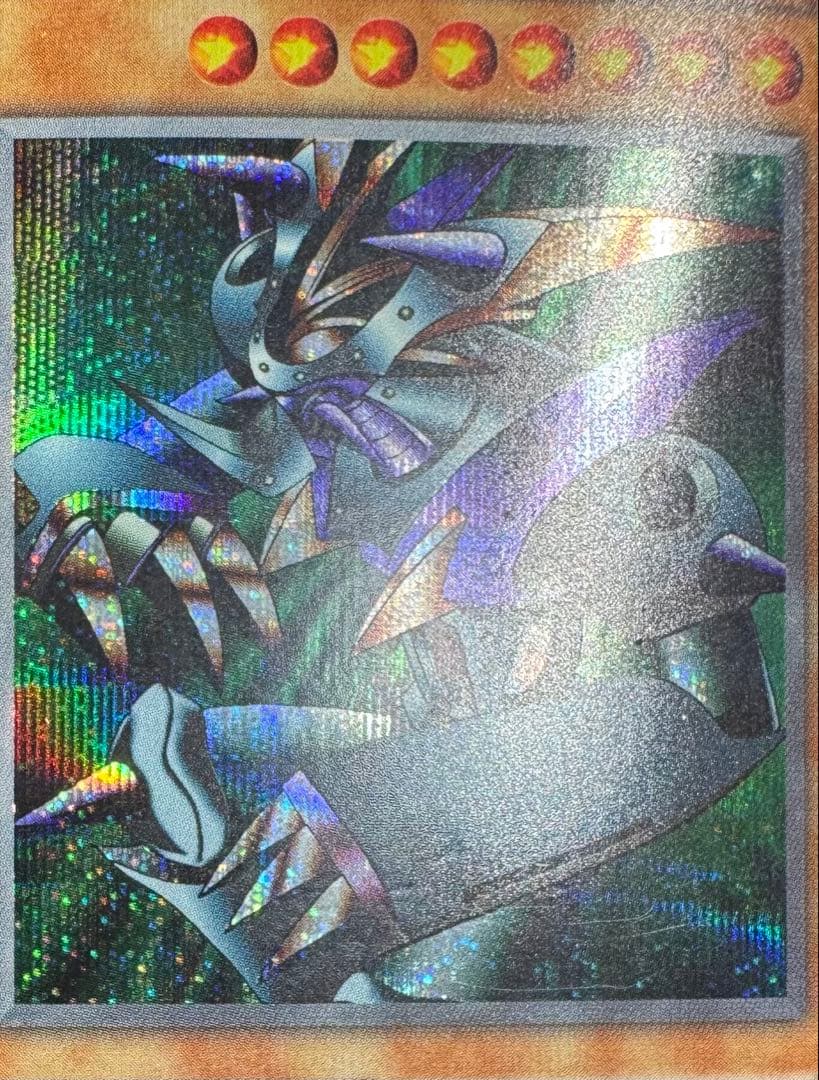 メタルデビルゾア/機械族/遊戯王カード/初期シークレット - メルカリ