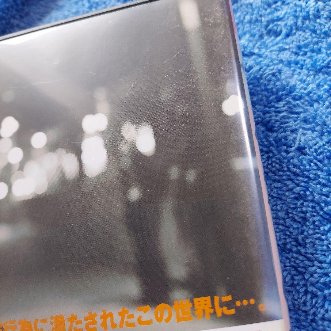 激レアDVD☆俺たちの世界☆PFFアワード2007グランプリ作品☆谷口吉彦