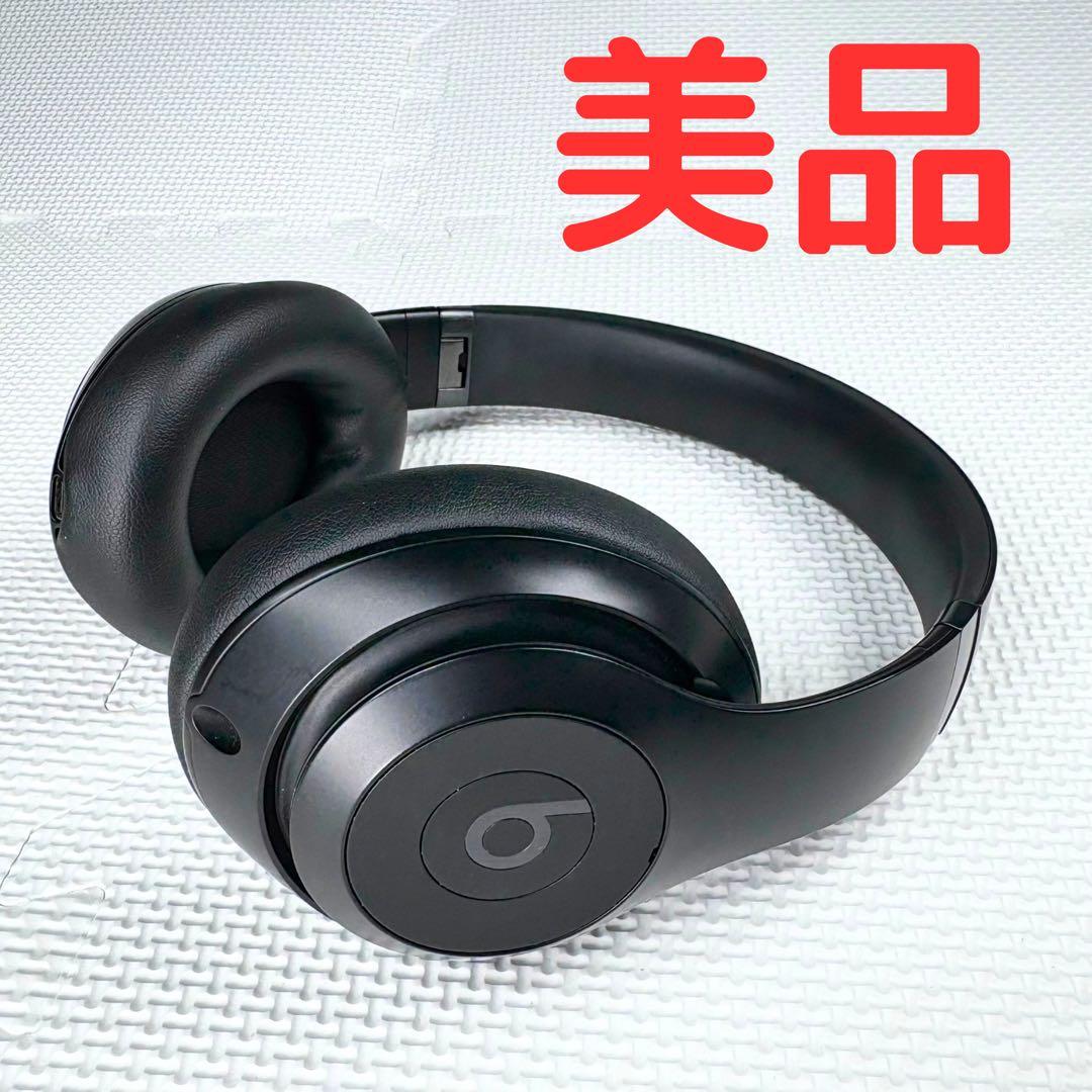 【美品】Beats Studio Pro 高音質ノイキャン ブラック Amazon.com: Beats Studio Pro - Wireless Bluetooth Noise Cancelling
