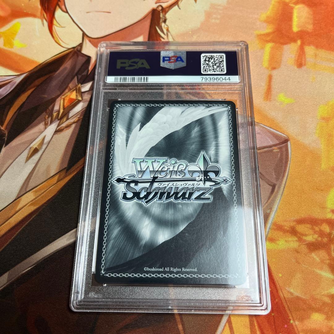 ♫ ヴァイス アズレン アズールレーン ブレマートン SP PSA 10 - メルカリ