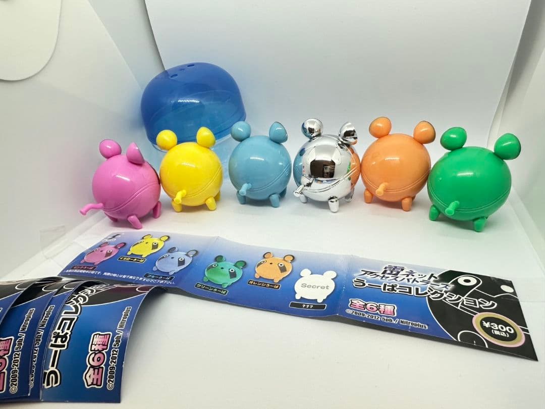 シュタインズ・ゲート ガチャ メタルうーぱ含む全6種 うーぱ