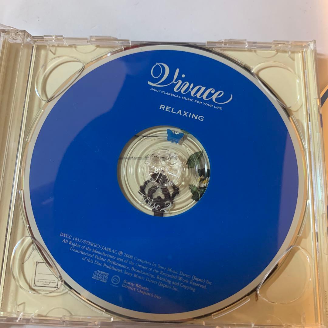 Vivace クラシック音楽集 10枚組