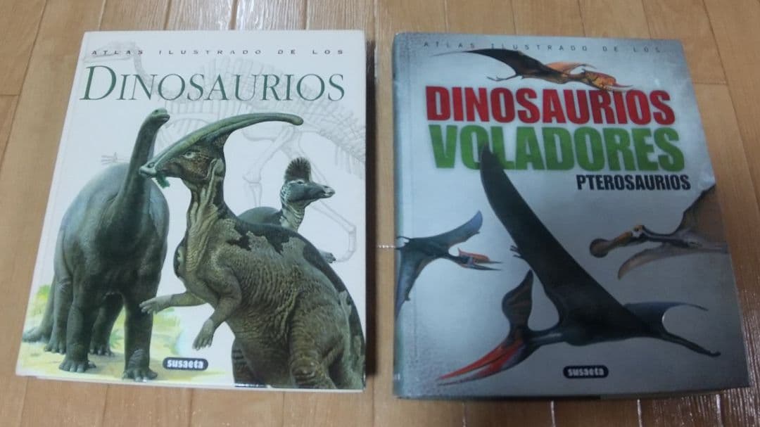 洋書　恐竜図鑑(スペイン語)　2冊セット 恐竜 / 千葉 謙太郎【監修】 - 紀伊國屋書店ウェブストア｜オンライン