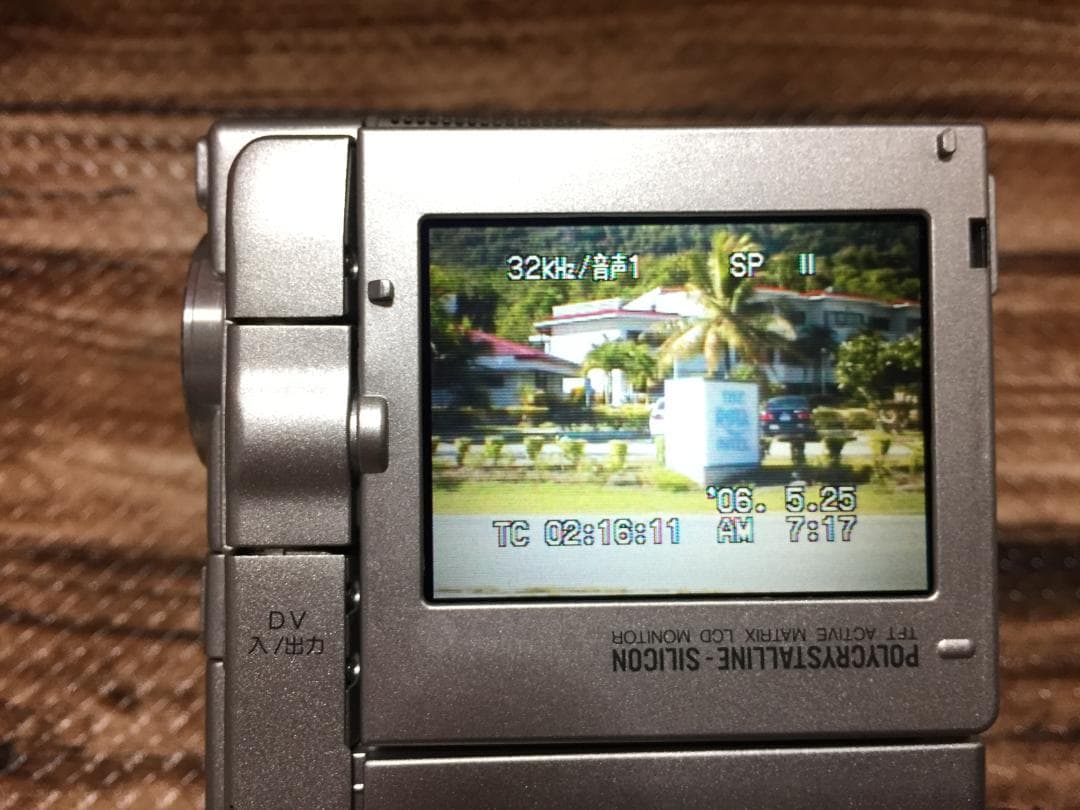 撮影再生ダビングOK　VICTOR　GR-DVX7　付属品あり　液晶綺麗