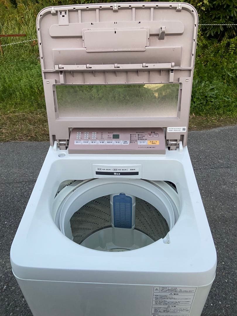 P836 Panasonic 高性能 全自動洗濯機 7.0kg ピンク
