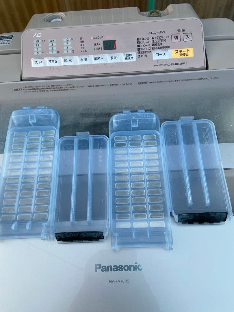 P836 Panasonic 高性能 全自動洗濯機 7.0kg ピンク