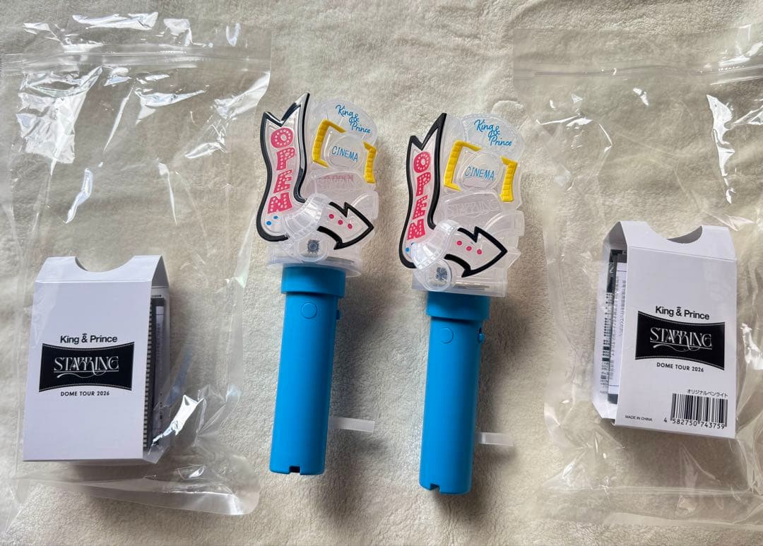 King & Prince STARRING TOUR 2026 ペンライト2本 - メルカリ