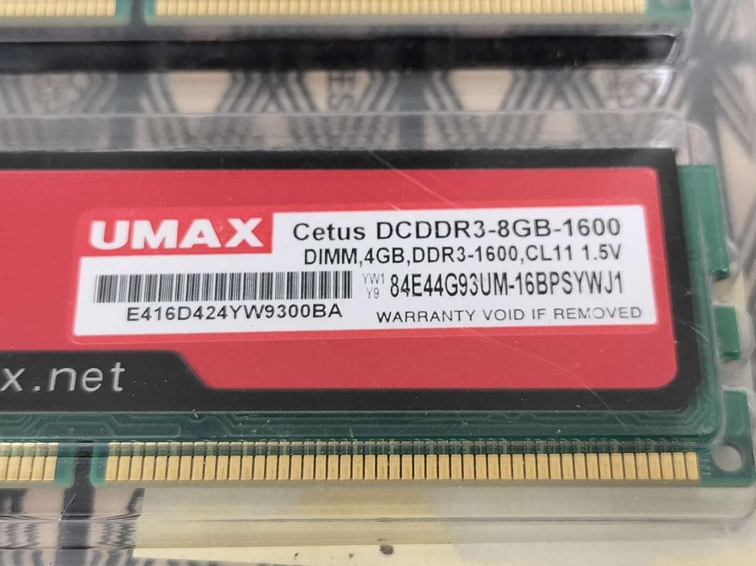 UMAX デスクトップ用メモリ DDR3-1600MHz 8GB（4GB 2枚） - メルカリ
